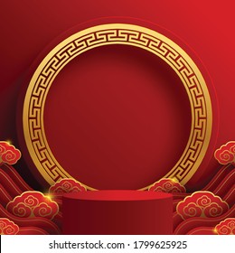 Podium round stage podium and paper art Chinese new year,Chinese Festivals, Mid Autumn Festival , red paper cut ,flower and asian elements with craft style on background.