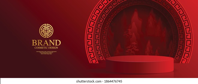 Podium round stage podium and paper art Chinese new year,Chinese Festivals, Mid Autumn Festival , red paper cut ,flower and asian elements with craft style on background.