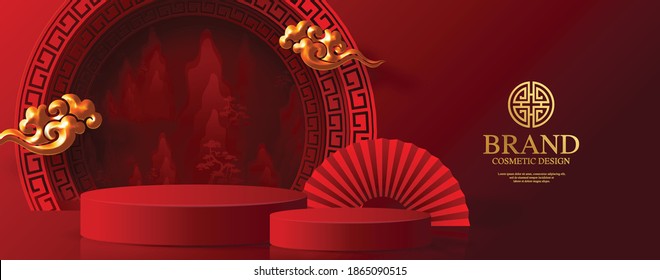 Podium round stage podium and paper art Chinese new year,Chinese Festivals, Mid Autumn Festival , red paper cut ,flower and asian elements with craft style on background. - Shutterstock ID 1865090515