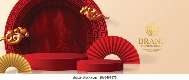 Podium round stage podium and paper art Chinese new year,Chinese Festivals, Mid Autumn Festival , red paper cut ,flower and asian elements with craft style on background.