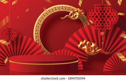 Podium round stage paper art Chinese new year,Chinese Festivals, Mid Autumn Festival , red paper cut ,flower and asian elements with craft style on background.