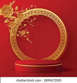 Podium round stage podium and paper art Chinese new year,Chinese Festivals, Mid Autumn Festival , red paper cut ,flower and asian elements with craft style on background