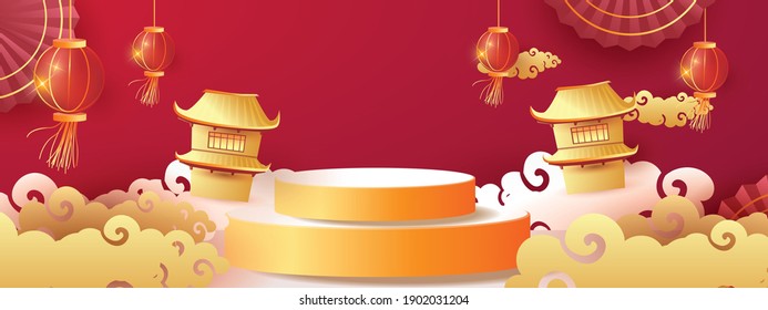 Podium round stage podium and paper art Chinese new year, happy festival chinese tradition podium for beauty branding cosmetic or any product.Concept Shopping .