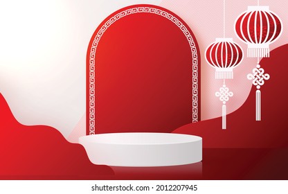 Podium round stage podium y papel arte Año nuevo chino,Festivales chinos, Festival de Mediano Otoño , papel rojo corte, flor y elementos asiáticos con estilo artesanal sobre el fondo.
