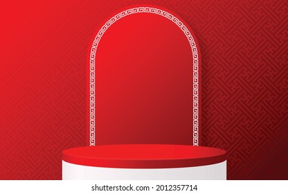 Podium round stage podium and paper art Chinese new year,Chinese Festivals, Mid Autumn Festival , red paper cut ,flower and asian elements with craft style on background.
