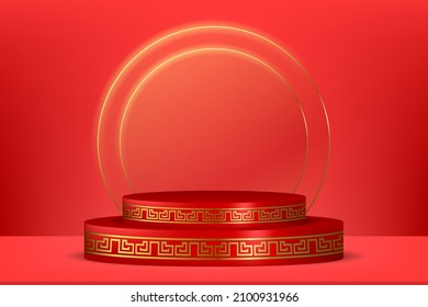 Podium round stage podium and paper art Chinese new year,Chinese Festivals, Mid Autumn Festival , red paper cut ,flower and asian elements with craft style on background.