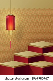 Podium square stage Chinese style, for chinese new year and festivals or mid autumn festival with red paper cut art and craft on color backgroung with asian elements