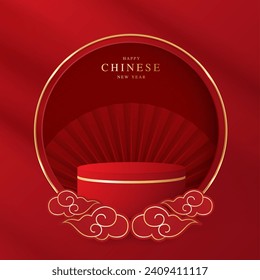 Podium-Bühne chinesischer Stil für chinesisches Neujahr und Festivals oder Mitte Herbst Festival mit rotem Hintergrund. Schauen Sie sich die Bühne mit festlichen Laternen und Wolken an. Vektordesign.