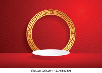 Podiums round Chinese style stage design for Chinese New Year festival or mid autumn festival with red paper cut art on red color background and asian elements with craft style on background.