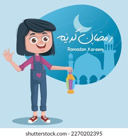 Poetry Ramadan Kareem Mubarak month of worship