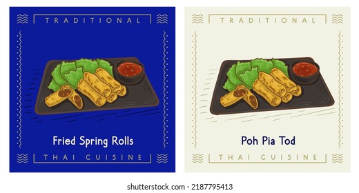 Poh Pia Tod or Fried Spring Rolls - Thai food