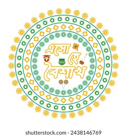  Pohela boishakh Bengali typography illustration. Shuvo Noboborsho Bengali Traditional Design with Eso he boisakh.