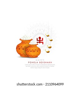 Pohela Boishakh Greeting Card Background.