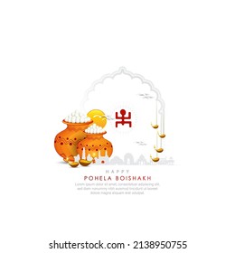 pohela boishakh greeting card background.