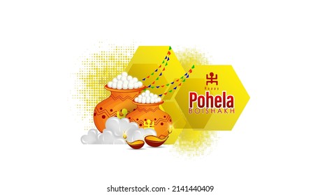 Pohela boishakh greeting card background.