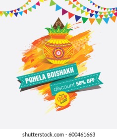 Pohela Boishakh Offer Template with 50% Discount Tag, Mangal Kalash