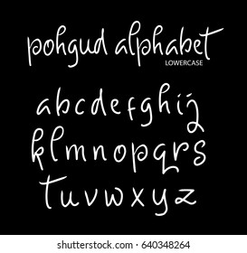 Pohgud vector alphabet lowercase characters. Good use for logotype, cover title, poster title, letterhead, body text, or any design you want. Easy to use, edit or change color. 
