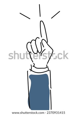 point with index finger hand drawing illustration, vector