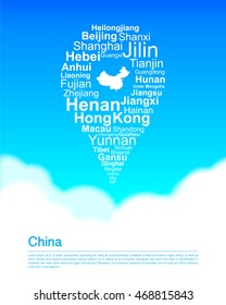 Point made of typographic China Provinces names. Vector illustration.ai