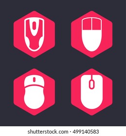 Pointer tool icons
