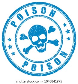 Poison skull vector stamp isolated on white background