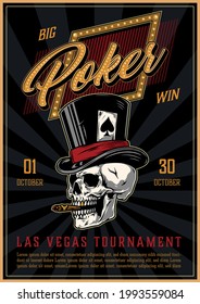 Poker game vintage poster with gambler skull smoking cigar in top hat with ace of spades playing card on radial background vector illustration