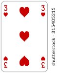 Poker playing card 3 heart