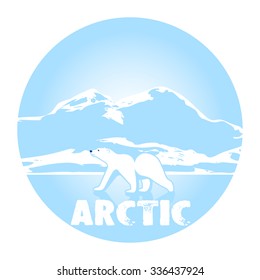 polar bear against ices a symbol of the Arctic