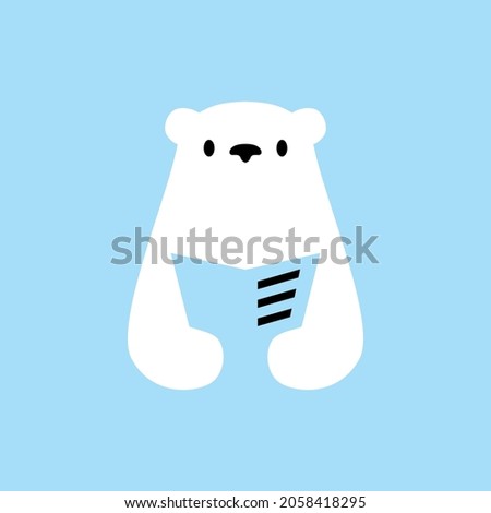 polar bear book read newspaper negative space logo vector icon illustration