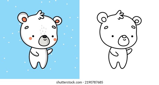 Polar Bear Clipart Multicolored And Black And White. Beautiful Clip Art Bear. Vector Illustration Of A Kawaii Animal For Prints For Clothes, Stickers, Baby Shower, Coloring Pages.
