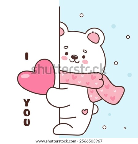 Polar bear cub card valentine animals holding heart greeting (Cute cartoon). Series: kawaii sticker whimsical characters. Perfect for romantic wedding vector Flat clipart banner t shirt design.