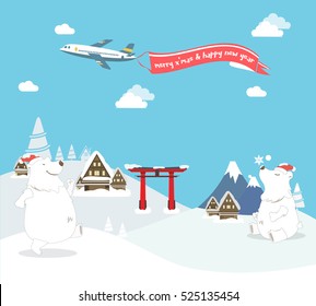 Polar bear enjoy christmas travel in asia.