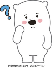 Oso polar con dudas. Ilustración vectorial aislada en un fondo blanco.