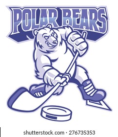 polar bear ice hockey mascot