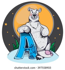 白熊 のイラスト素材 画像 ベクター画像 Shutterstock
