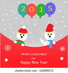 Polar bear on screen for Happy new year