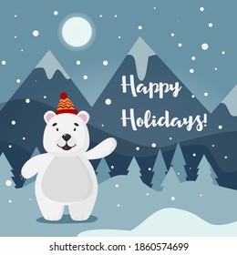 
Polar bear on a winter background.
Wish you happy holidays. For postcards, flyers, banners and websites.