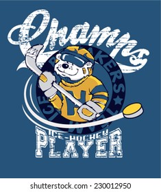 polar bear playing hockey.Grunge vector artwork for baby and kid wear in custom colors