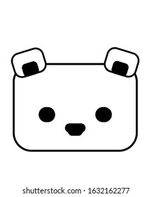 Polar Bear Square Icon Art