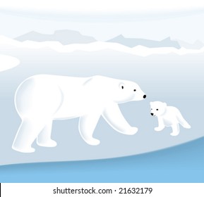 Polar bear (vector). CMYK. Global colors.