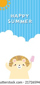 Polar bear Vertical banner frame