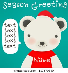 Polar bear - Xmas greeting card