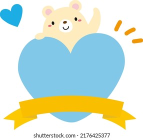 Polar bear and yellow ribbon heart frame