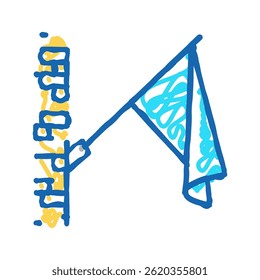 pole flag doodle icon sketch vector. pole flag sign. isolated symbol illustration