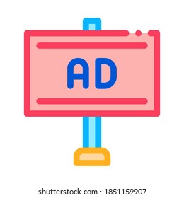 vector de icono de cartelera montado en poste. cartel montado en un poste. ilustración de símbolo de color