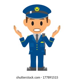 police