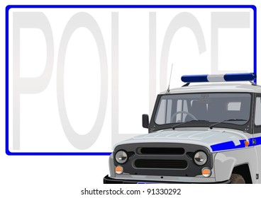 Police car on the background of the inscription. The illustration on a white background.