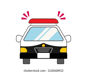 Police car. Police. Vector illustration.