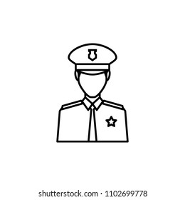 Police Icon vector. Policeman Officer avatar illustration