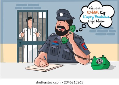 Police man with arrested Imran khan in jail and on telephone call to inform senior that cloth have been changed
